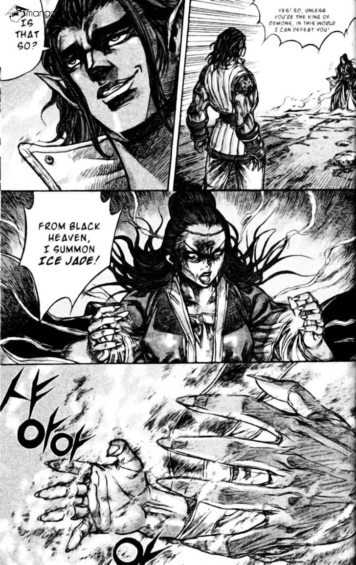 Demon King Zinmanga X Chapter 135 Page 15