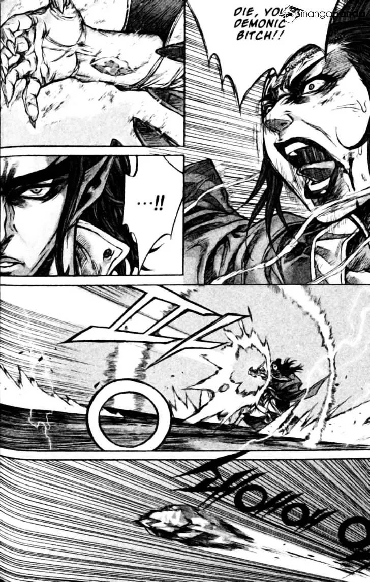 Demon King Zinmanga X Chapter 135 Page 16