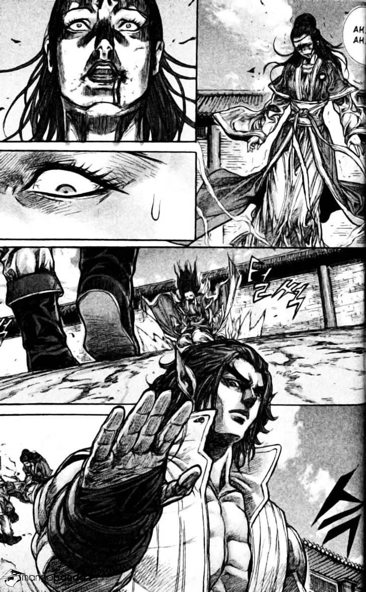 Demon King Zinmanga X Chapter 135 Page 21