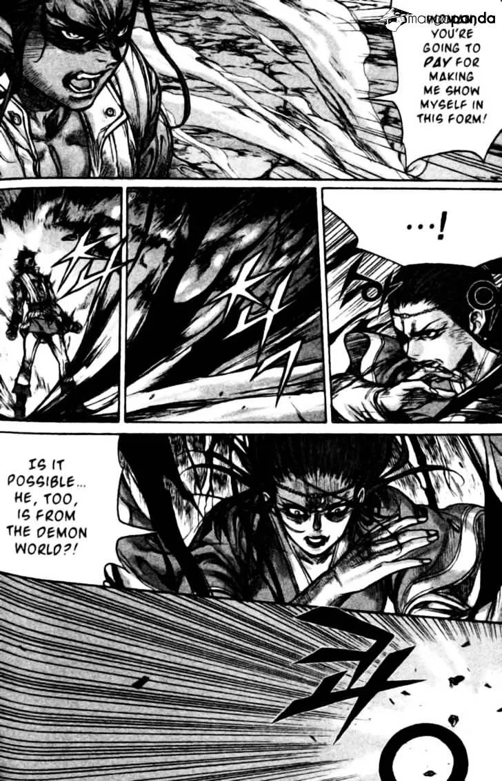 Demon King Zinmanga X Chapter 134 Page 6