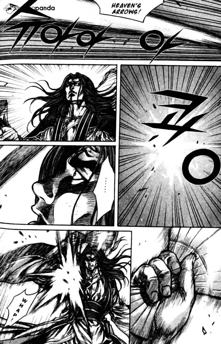 Demon King Zinmanga X Chapter 134 Page 8