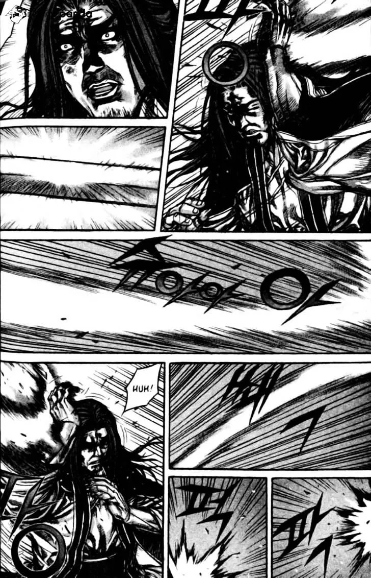 Demon King Zinmanga X Chapter 134 Page 12