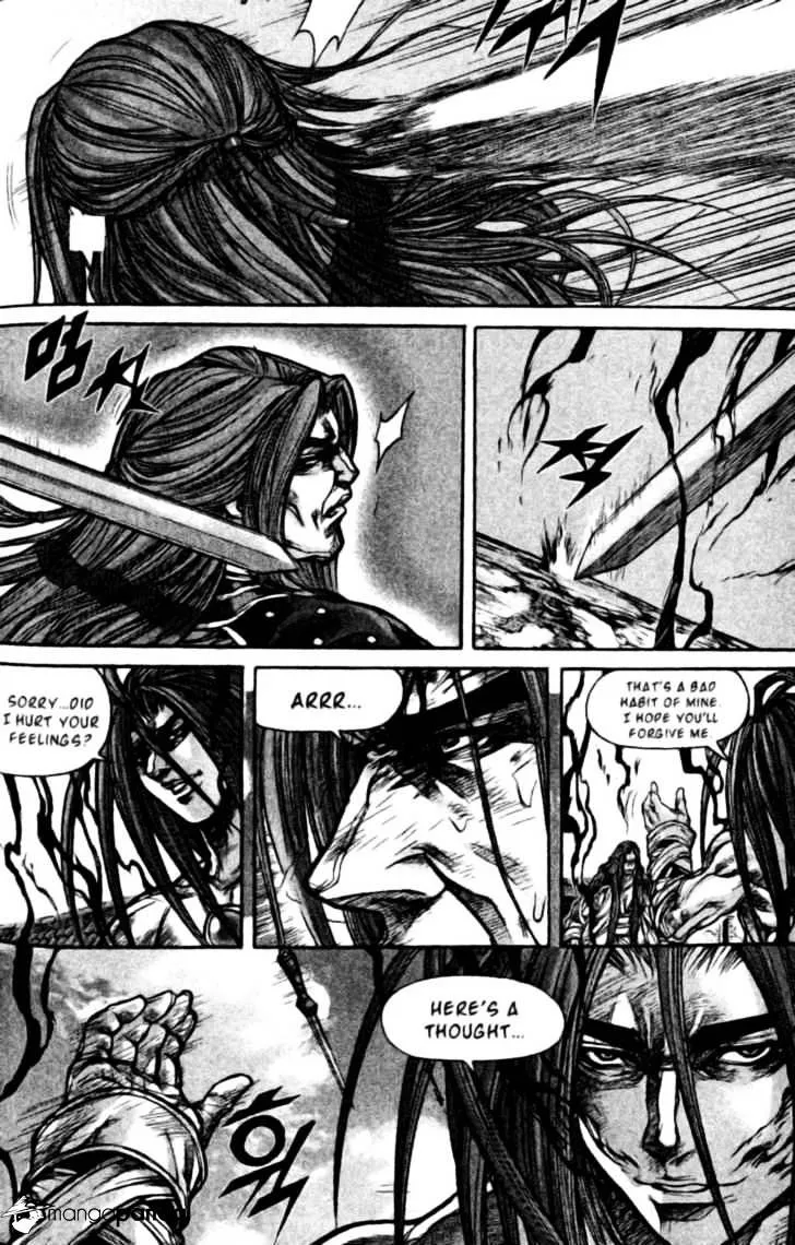 Demon King Zinmanga X Chapter 134 Page 14