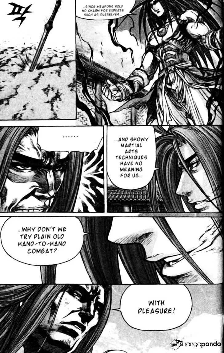 Demon King Zinmanga X Chapter 134 Page 15