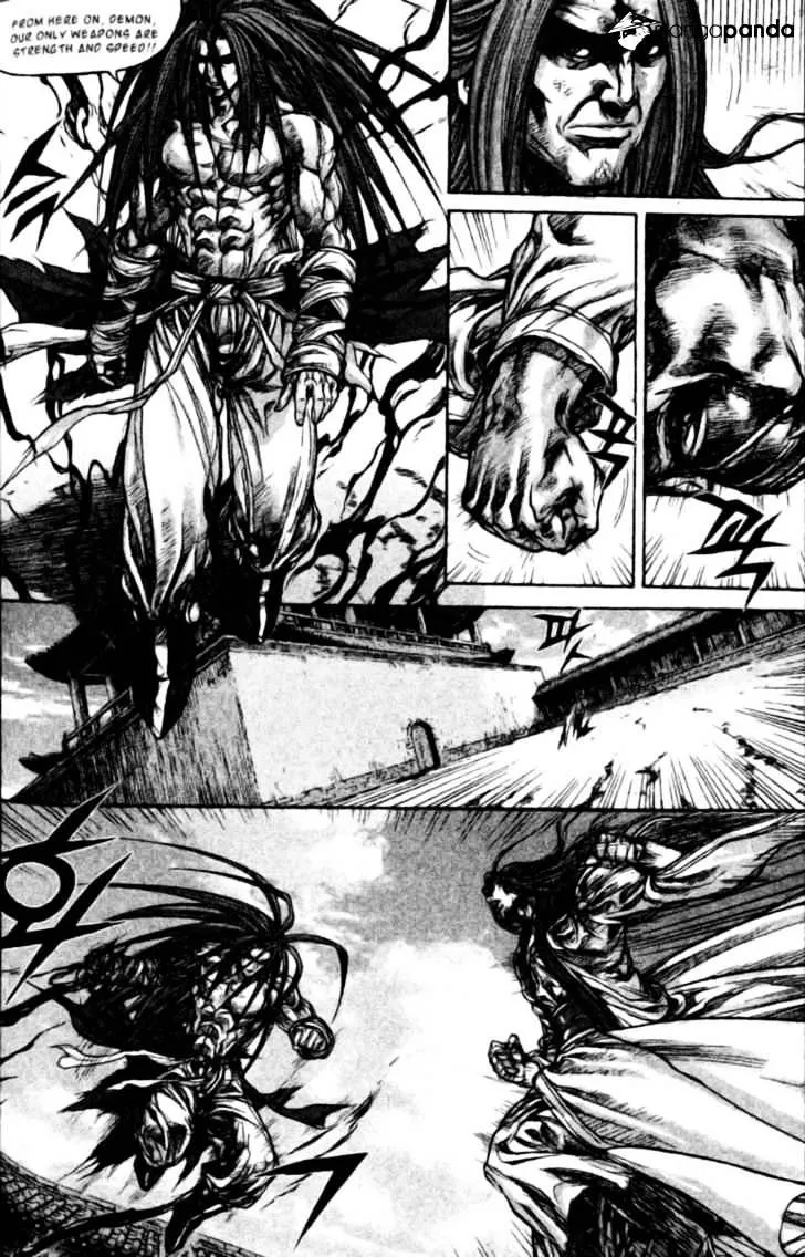 Demon King Zinmanga X Chapter 134 Page 16