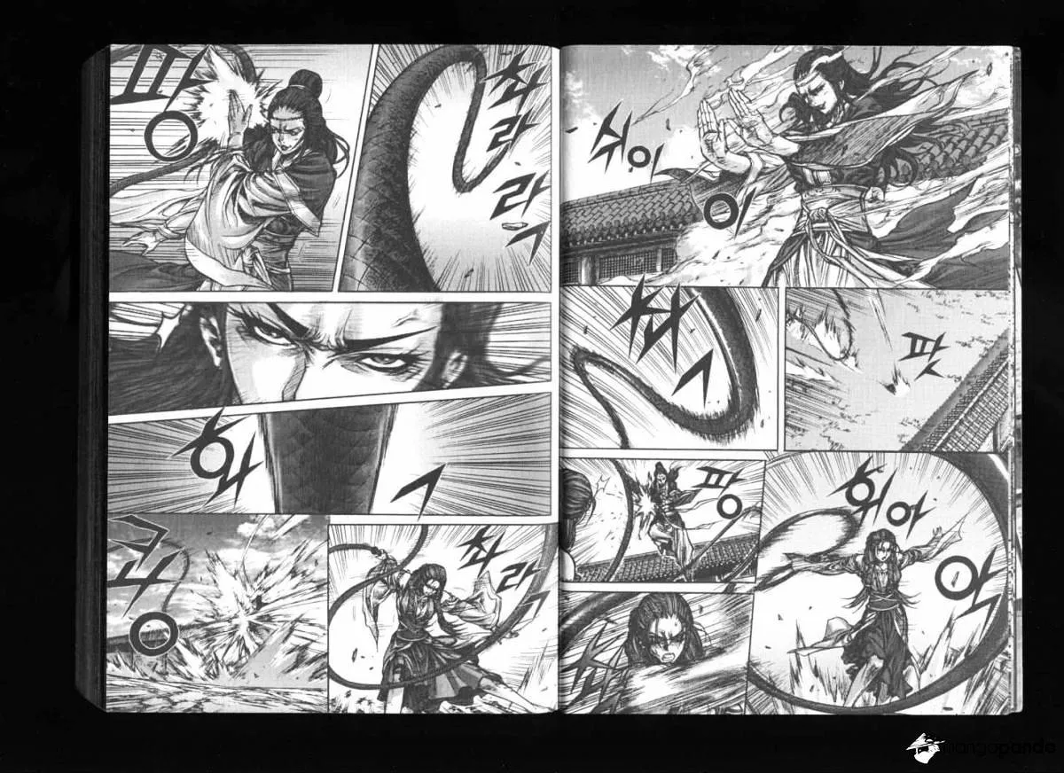 Demon King Zinmanga X Chapter 132 Page 6