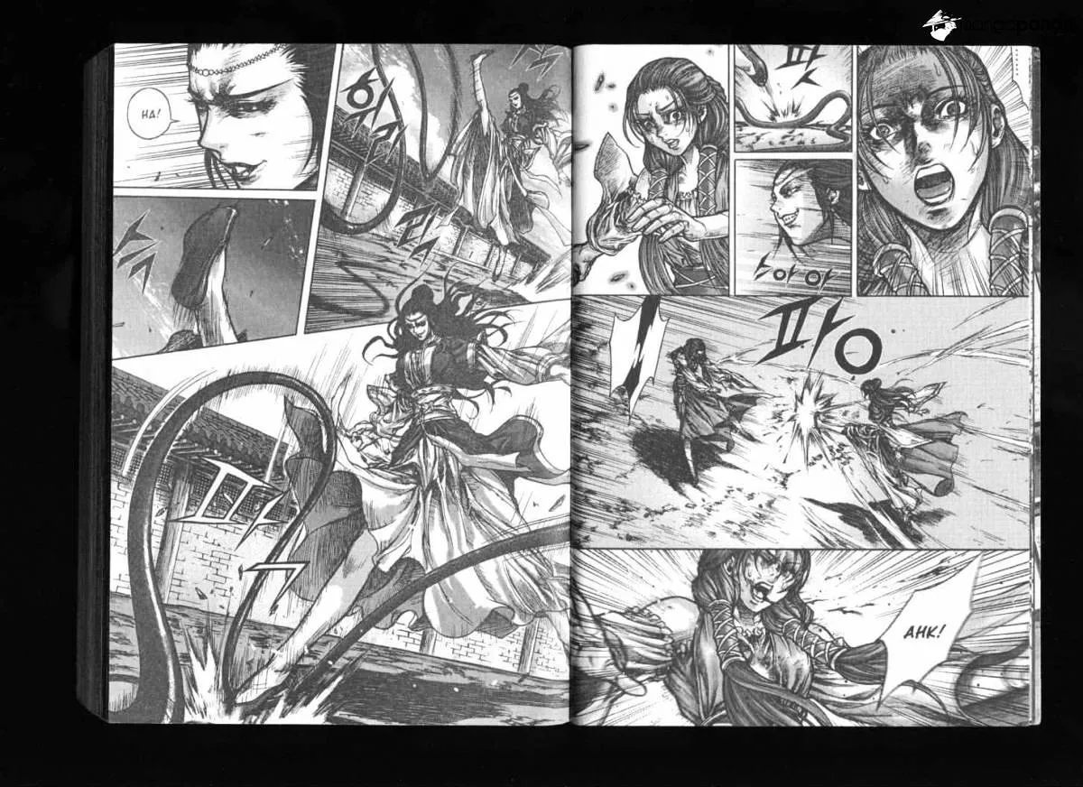 Demon King Zinmanga X Chapter 132 Page 7