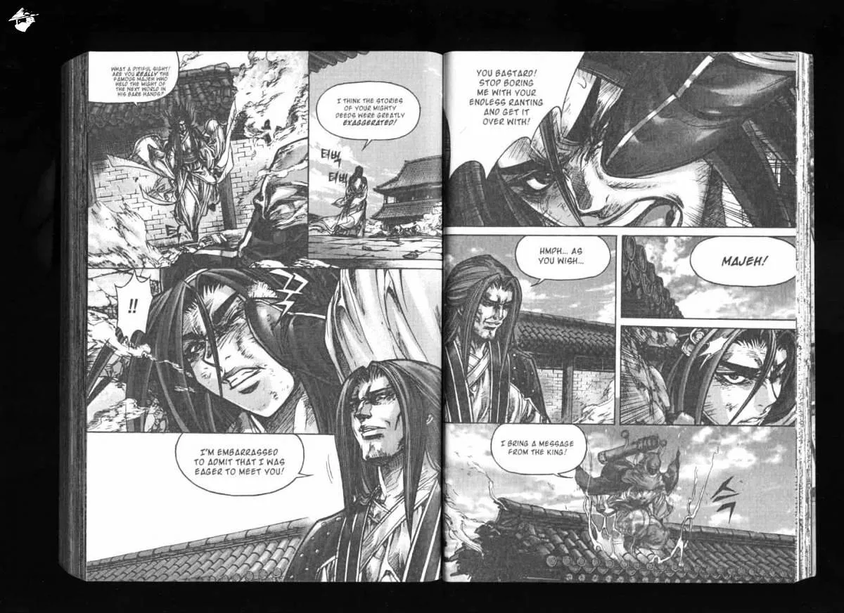 Demon King Zinmanga X Chapter 131 Page 3