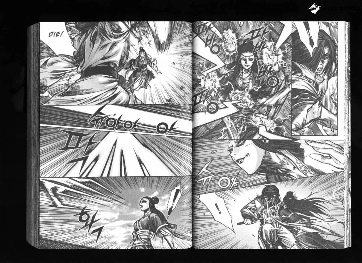 Demon King Zinmanga X Chapter 131 Page 7