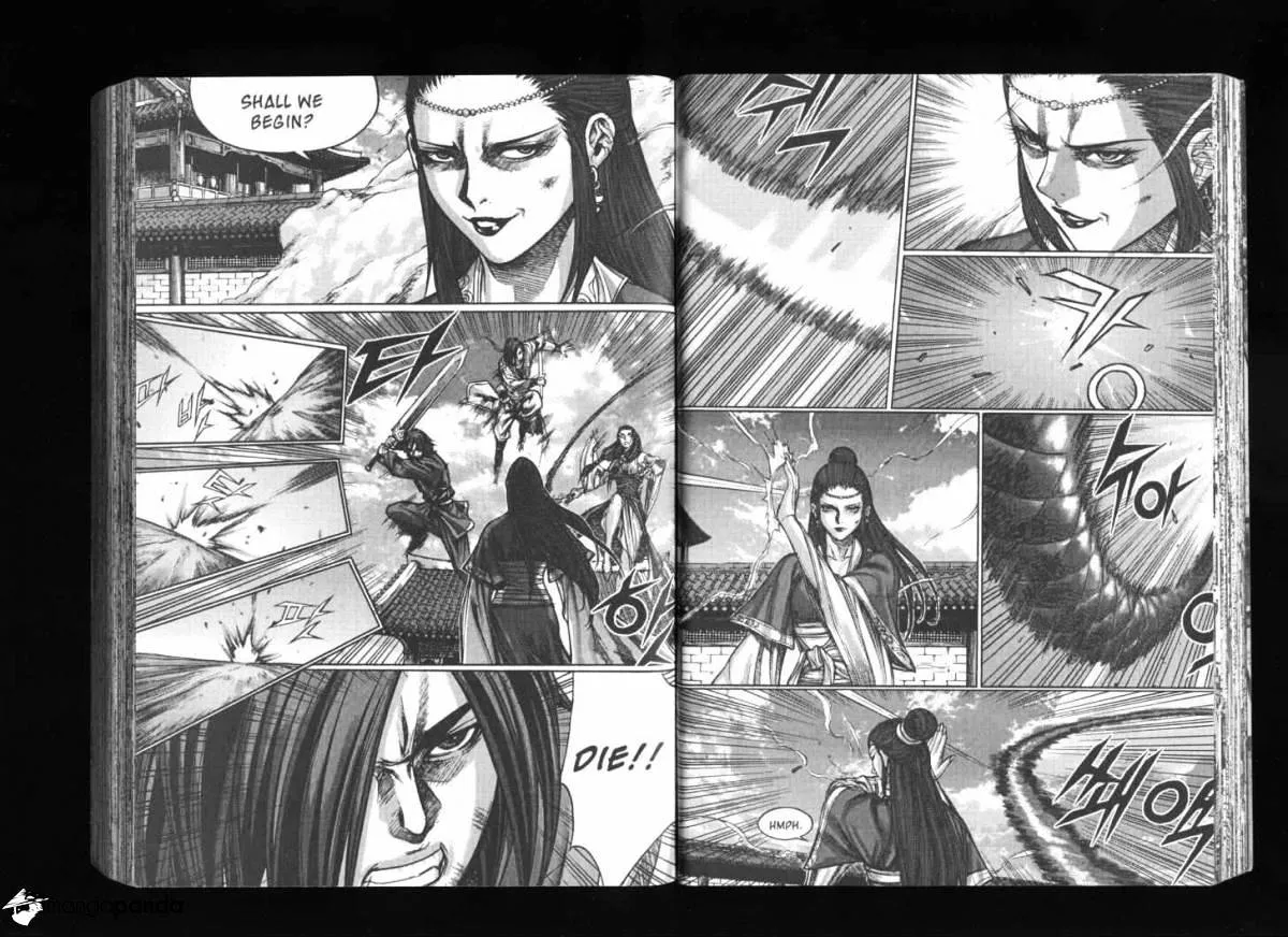 Demon King Zinmanga X Chapter 130 Page 1