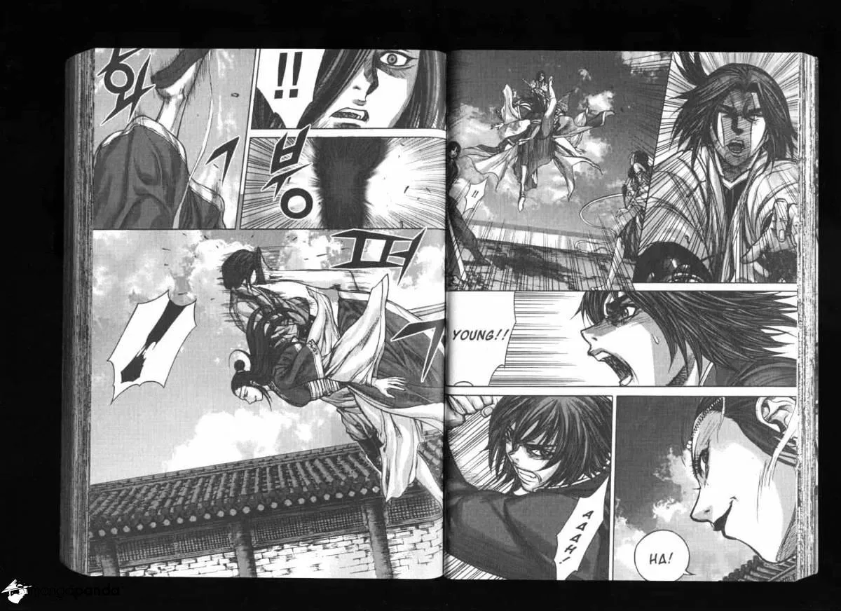Demon King Zinmanga X Chapter 130 Page 3