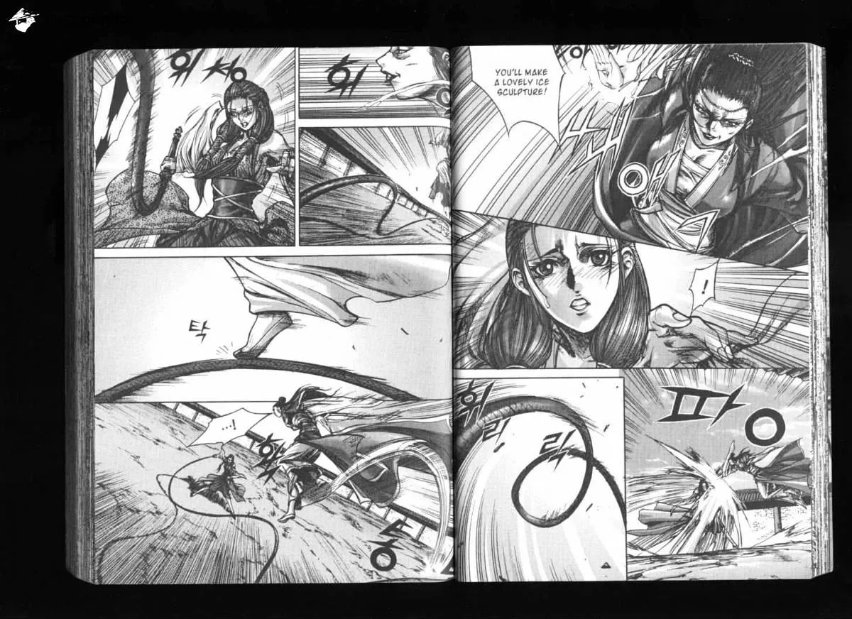 Demon King Zinmanga X Chapter 130 Page 6