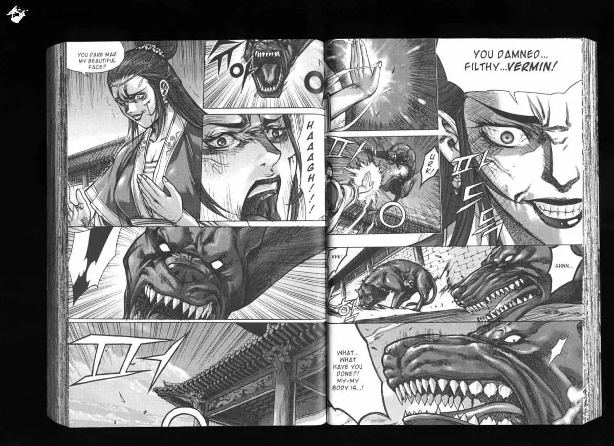 Demon King Zinmanga X Chapter 129 Page 5