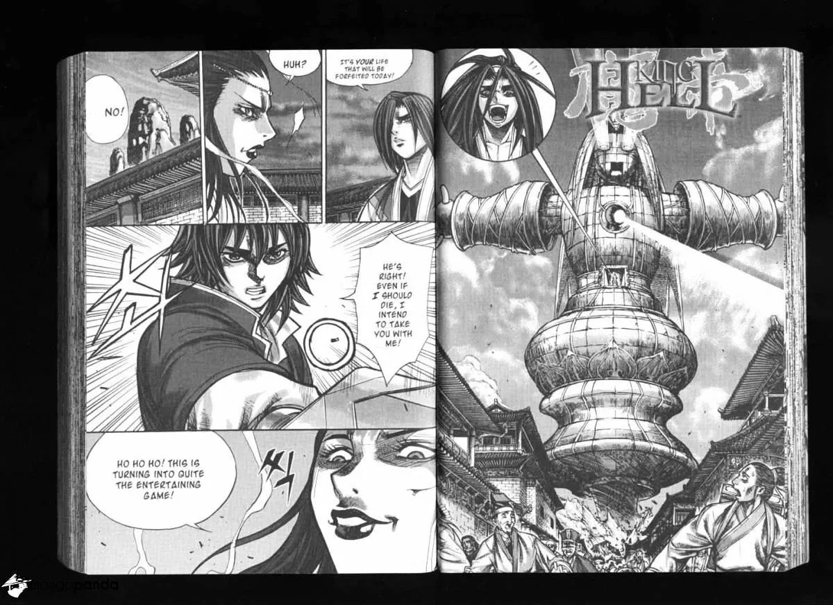 Demon King Zinmanga X Chapter 129 Page 10