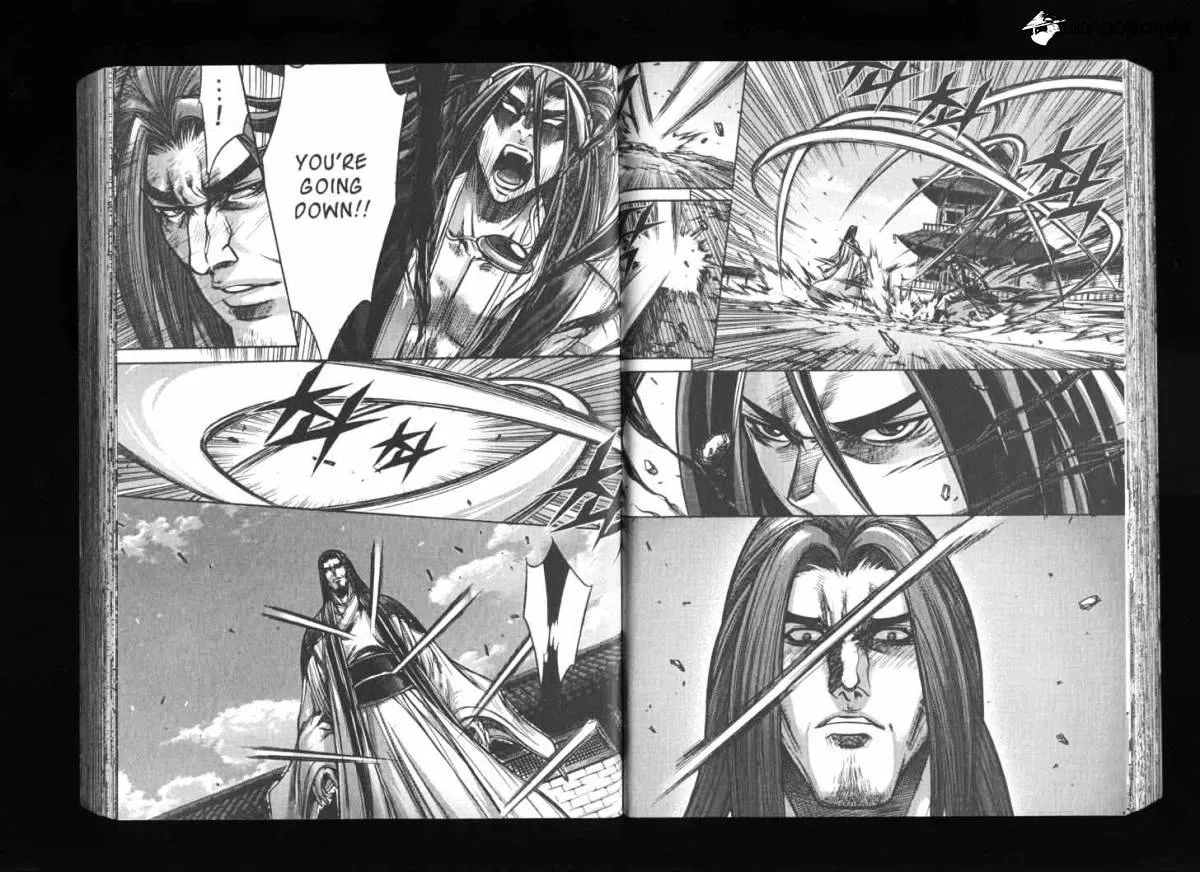 Demon King Zinmanga X Chapter 128 Page 2