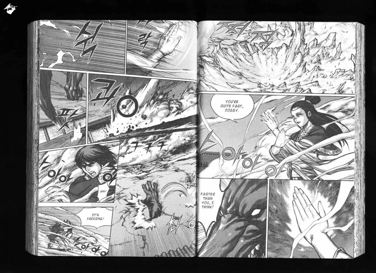 Demon King Zinmanga X Chapter 128 Page 6