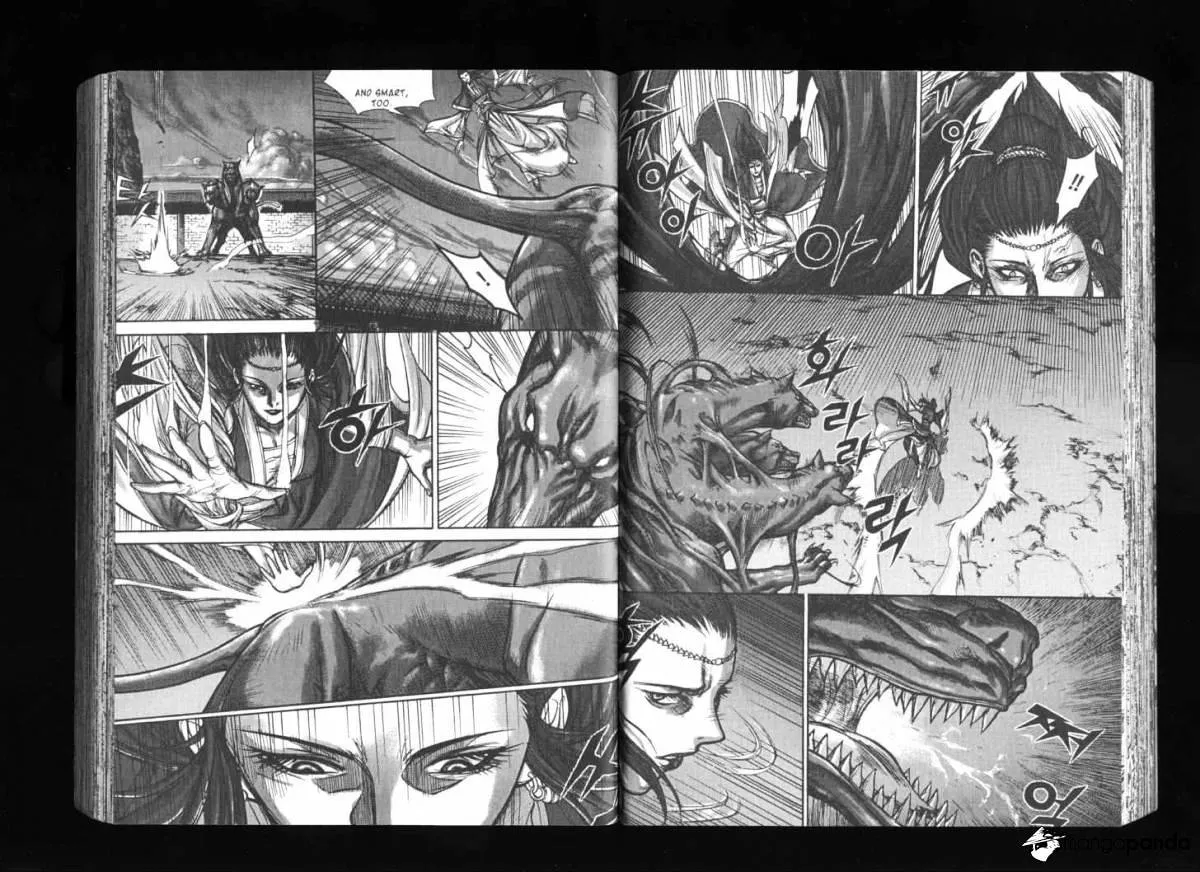 Demon King Zinmanga X Chapter 128 Page 7