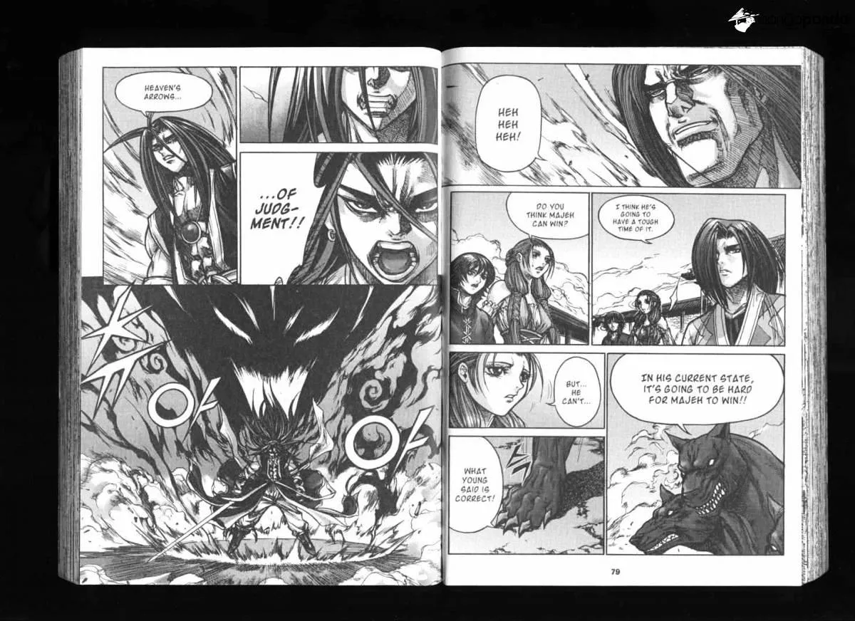 Demon King Zinmanga X Chapter 127 Page 1