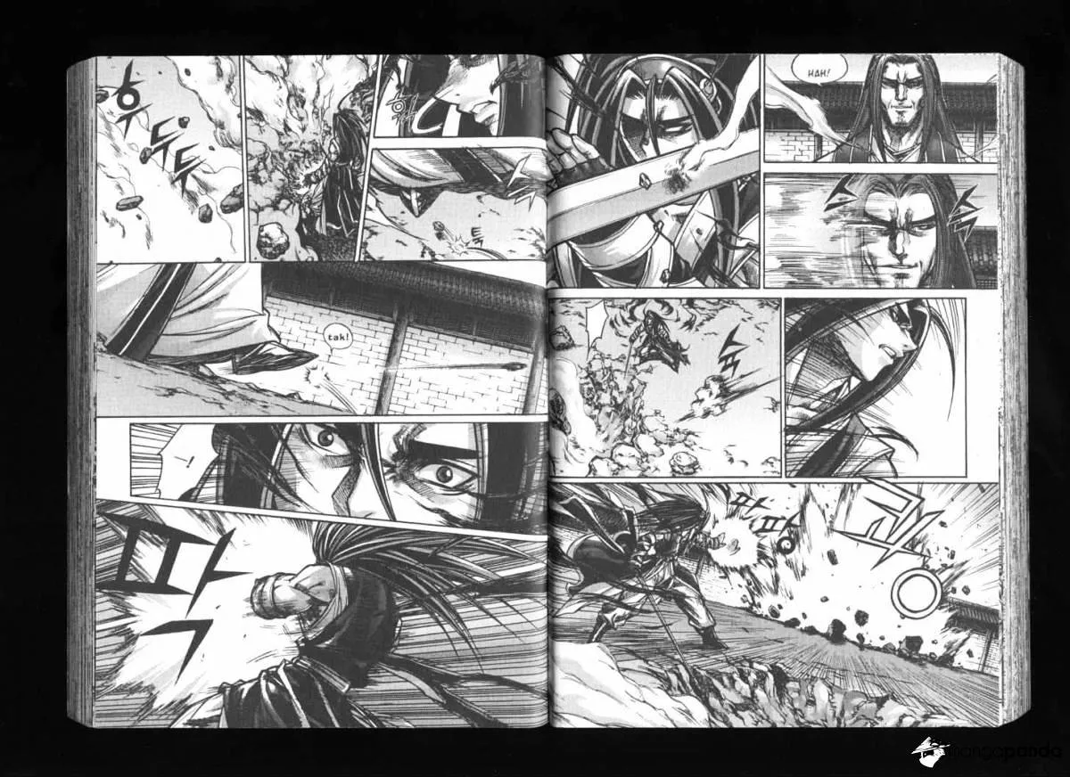 Demon King Zinmanga X Chapter 127 Page 3
