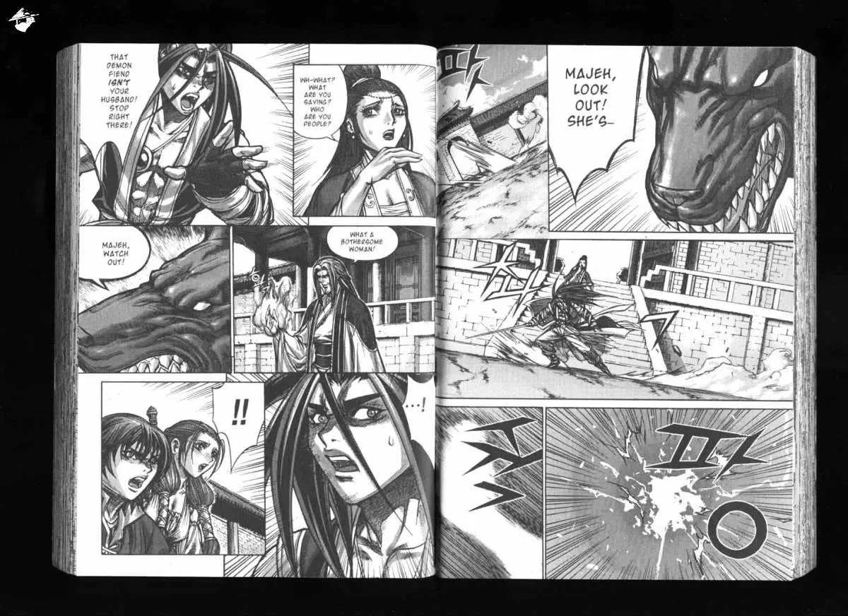 Demon King Zinmanga X Chapter 127 Page 6