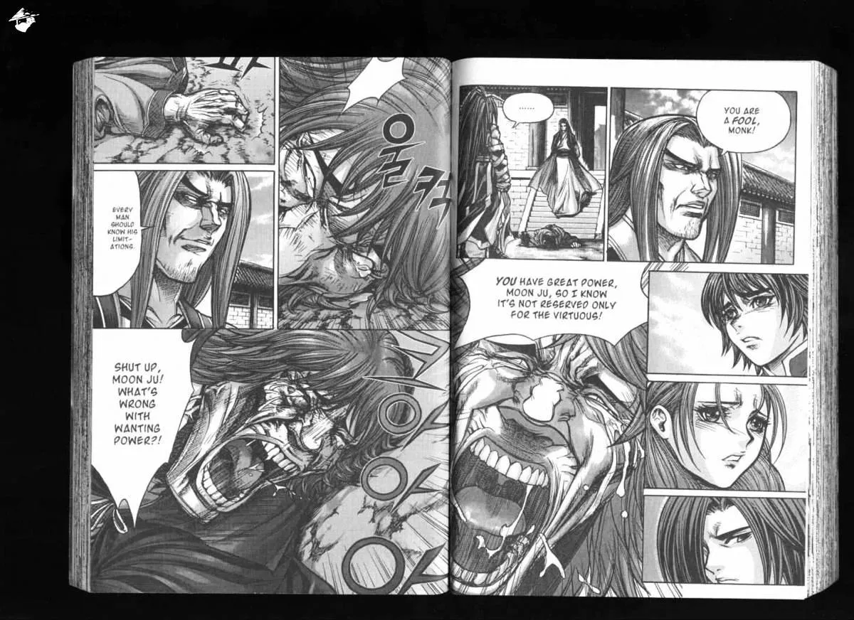Demon King Zinmanga X Chapter 126 Page 1
