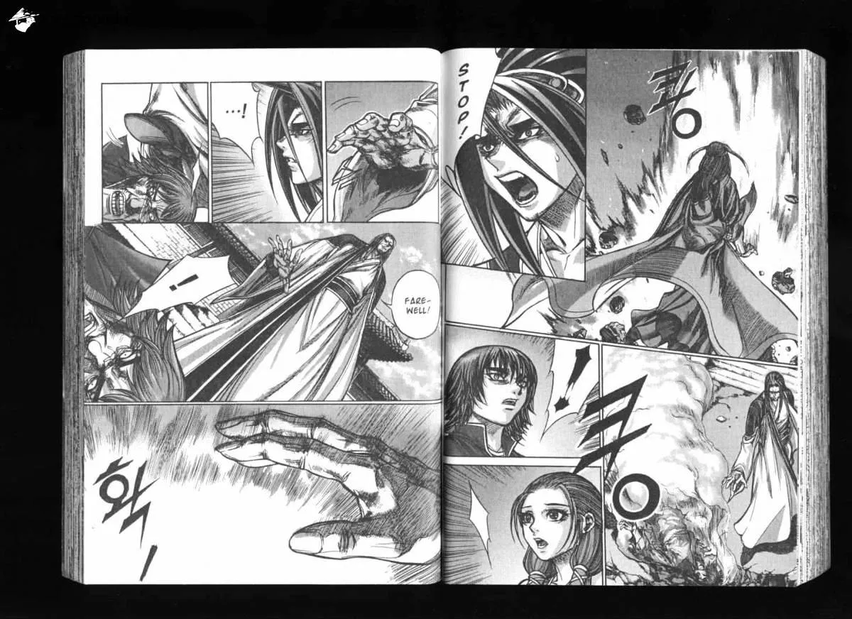 Demon King Zinmanga X Chapter 126 Page 3