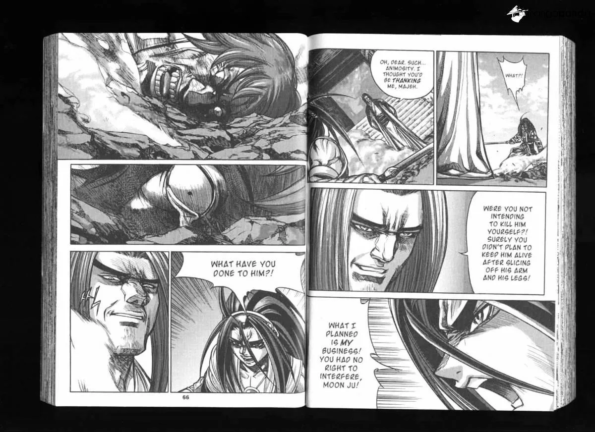 Demon King Zinmanga X Chapter 126 Page 4
