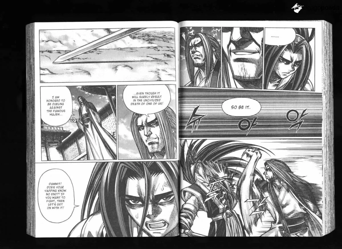 Demon King Zinmanga X Chapter 126 Page 6