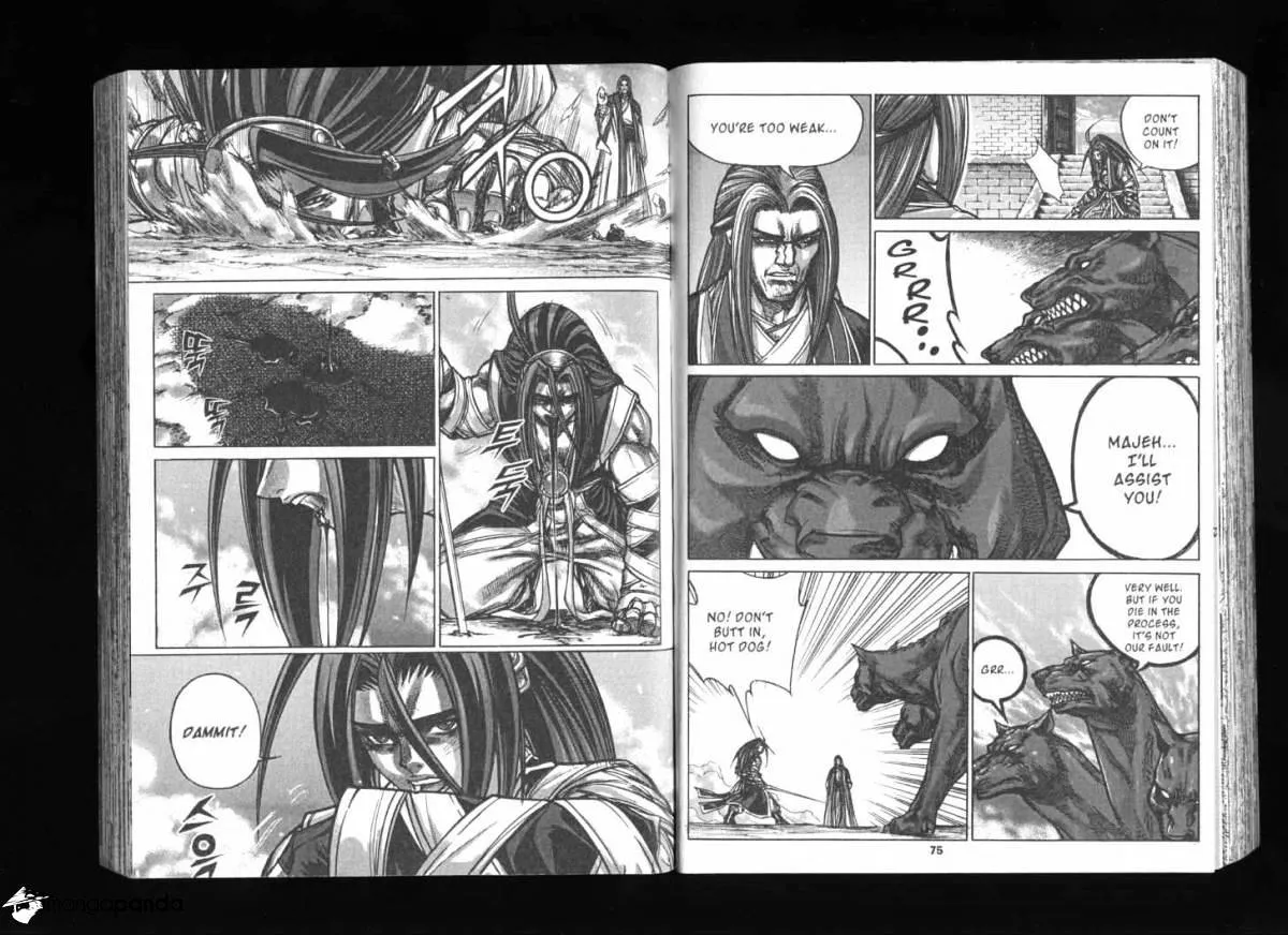 Demon King Zinmanga X Chapter 126 Page 8