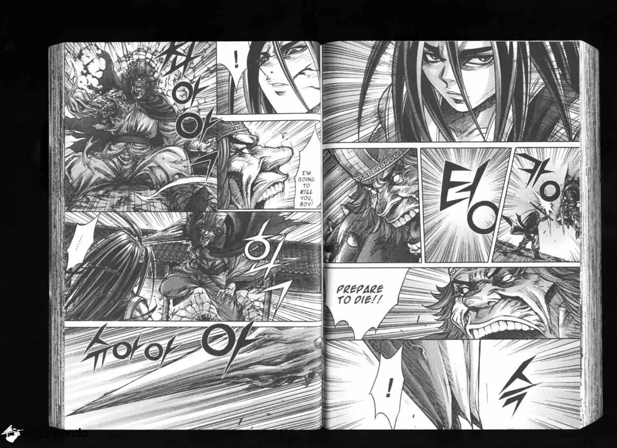 Demon King Zinmanga X Chapter 125 Page 2