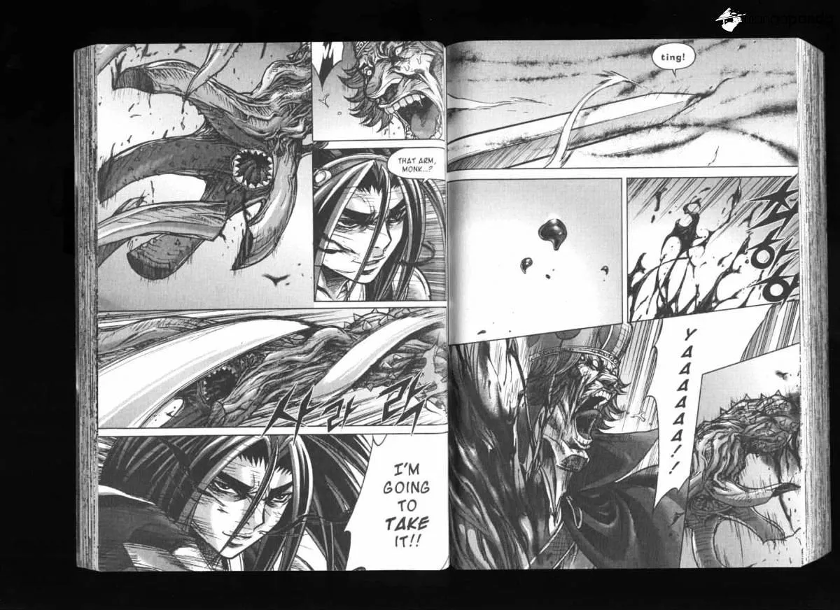 Demon King Zinmanga X Chapter 125 Page 4