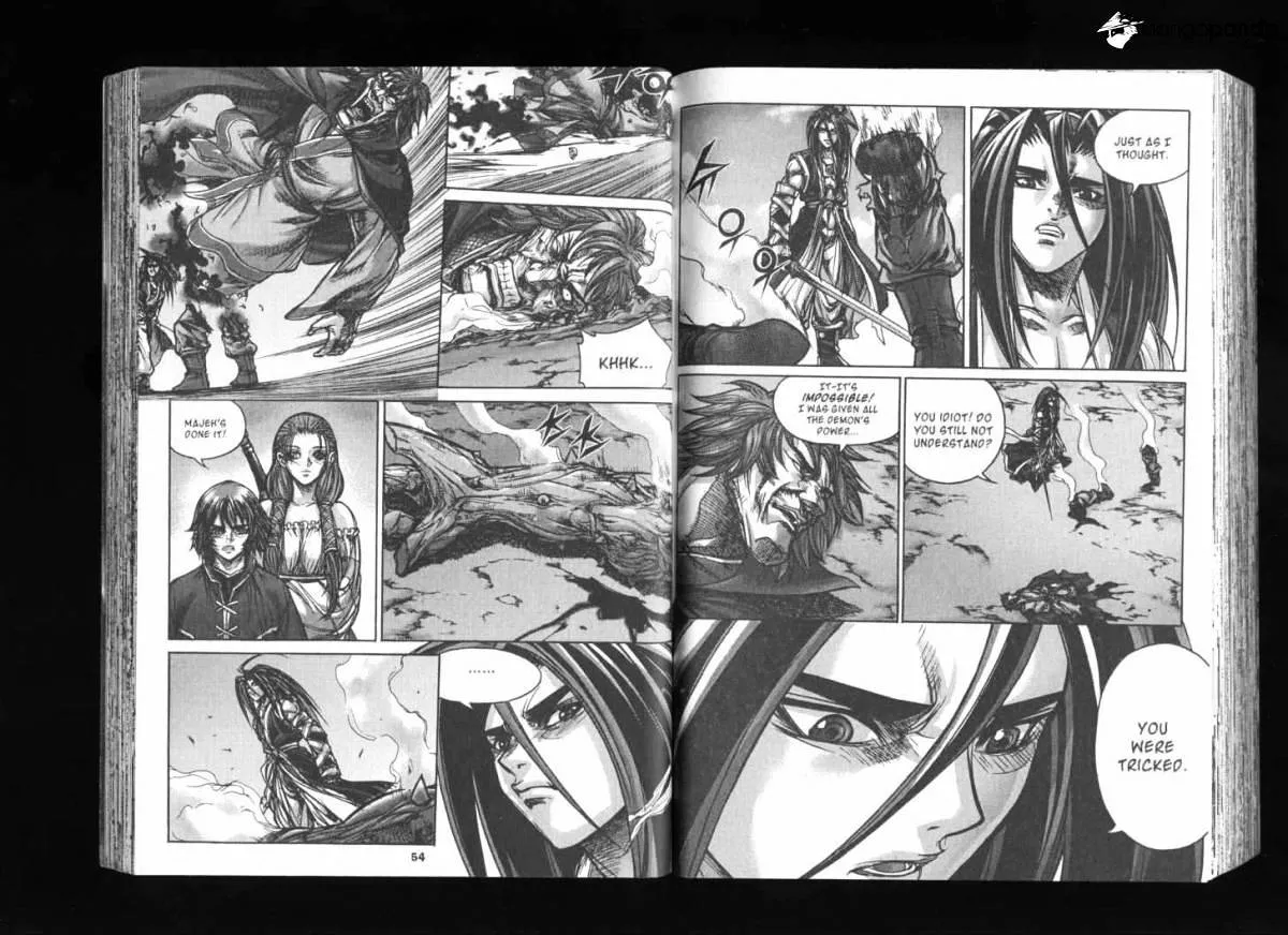Demon King Zinmanga X Chapter 125 Page 6