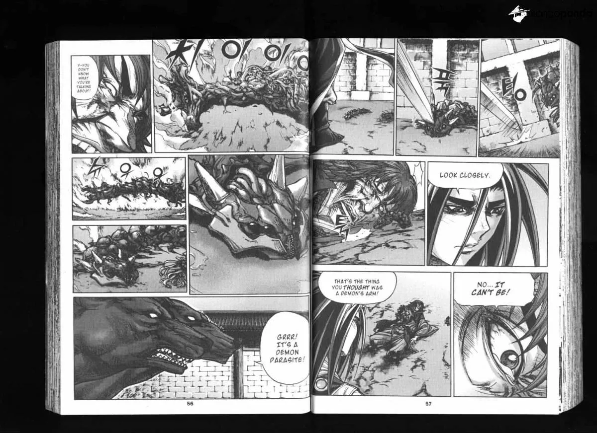 Demon King Zinmanga X Chapter 125 Page 7