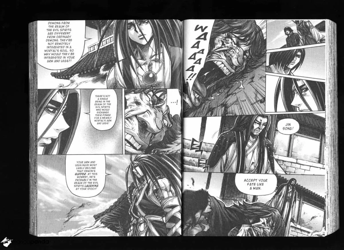 Demon King Zinmanga X Chapter 125 Page 8