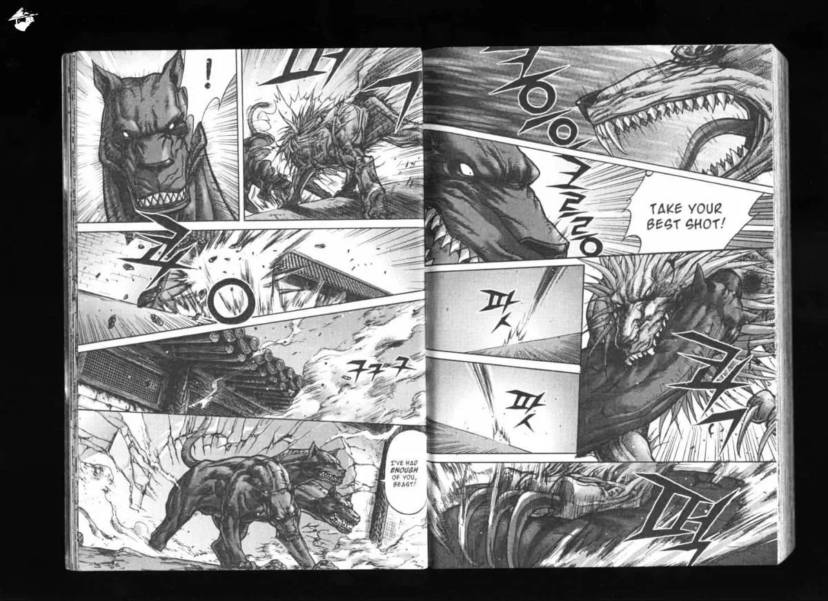 Demon King Zinmanga X Chapter 124 Page 1