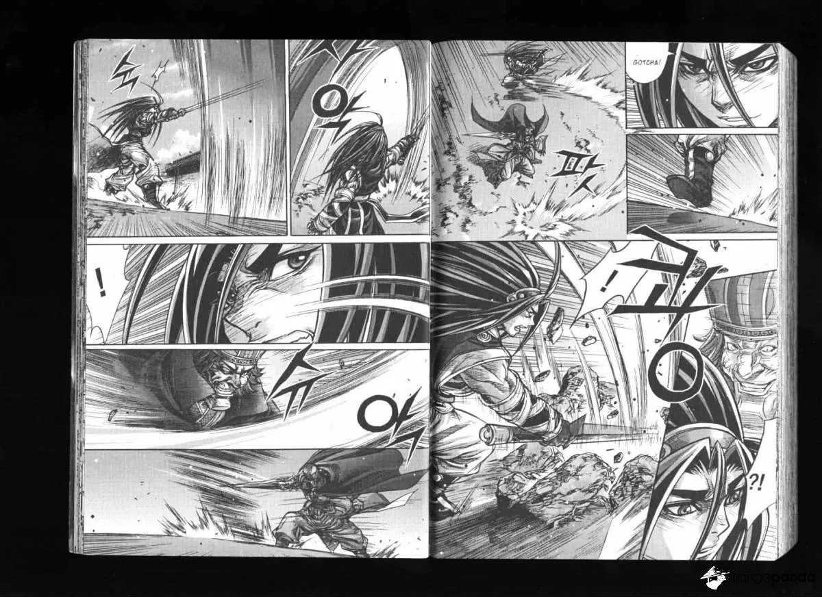 Demon King Zinmanga X Chapter 124 Page 2