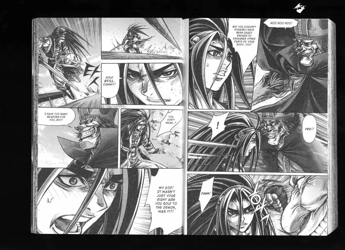 Demon King Zinmanga X Chapter 124 Page 3
