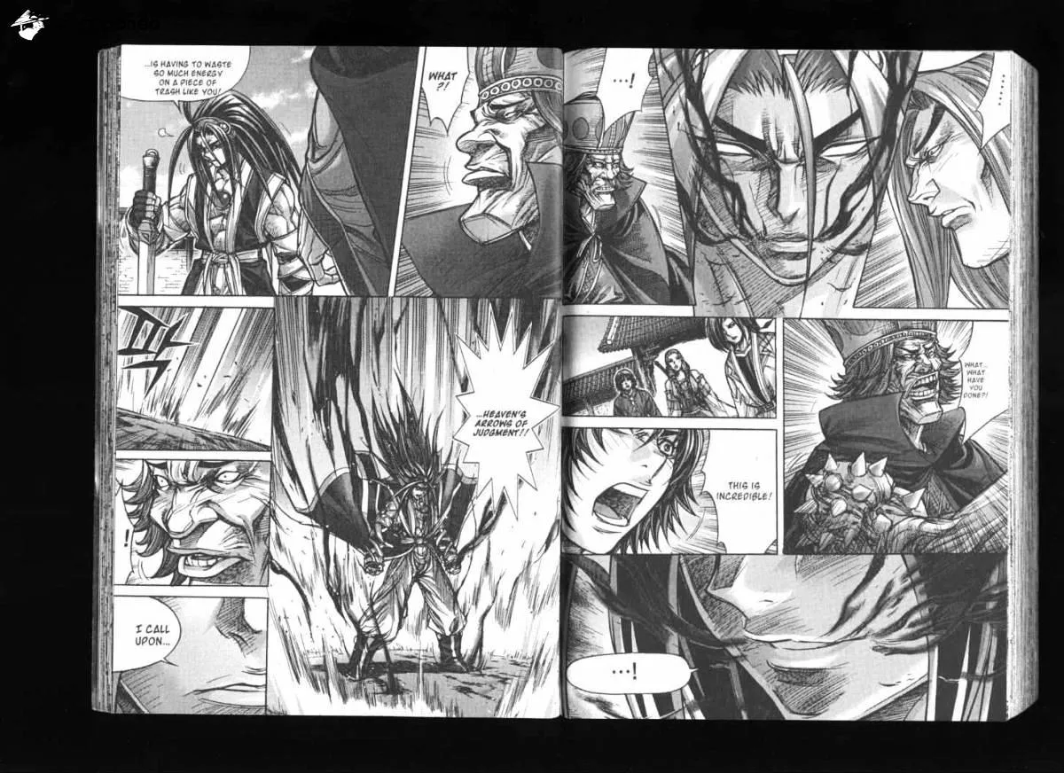 Demon King Zinmanga X Chapter 124 Page 5