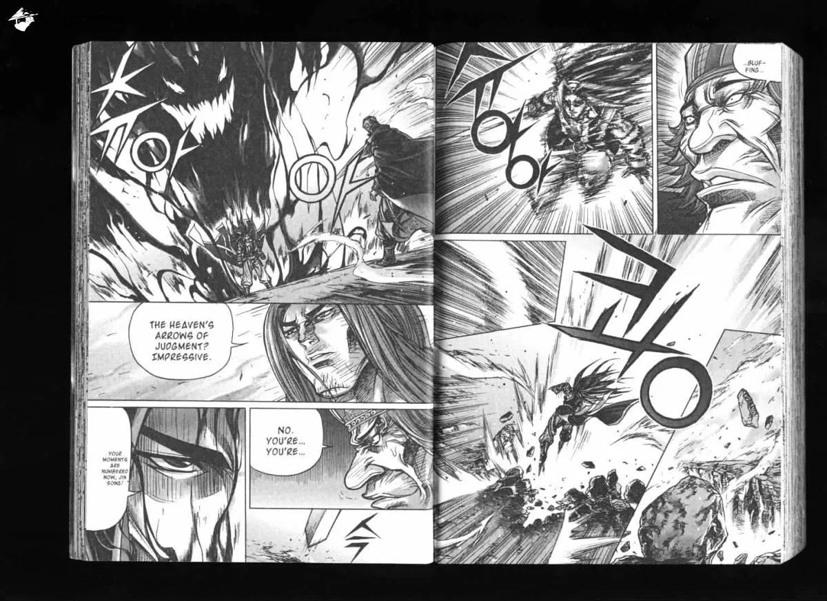 Demon King Zinmanga X Chapter 124 Page 6