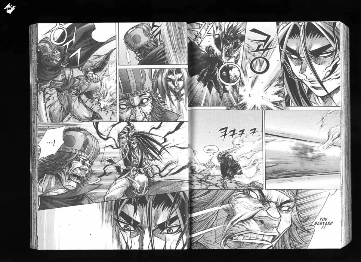 Demon King Zinmanga X Chapter 124 Page 7
