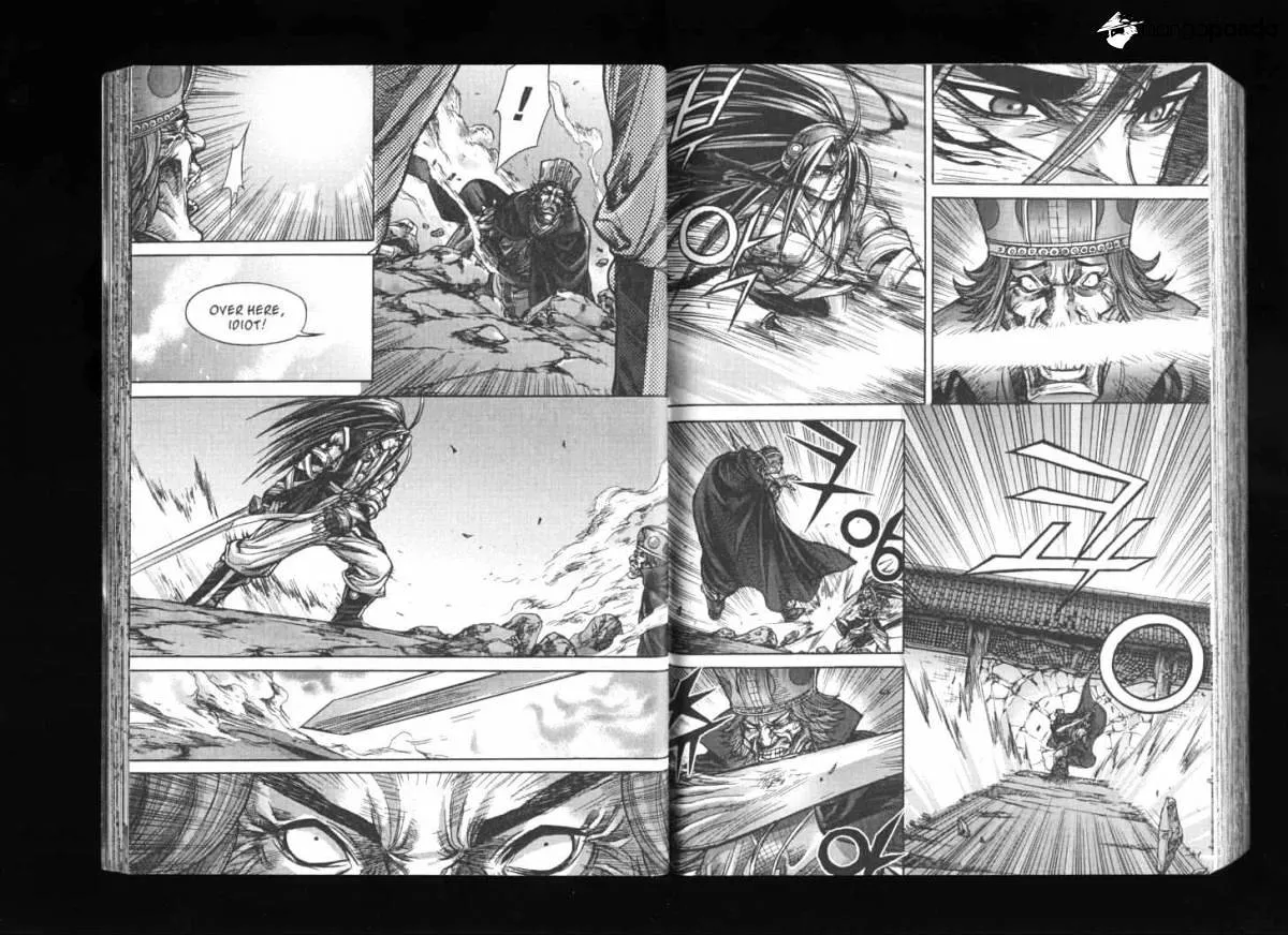 Demon King Zinmanga X Chapter 124 Page 8