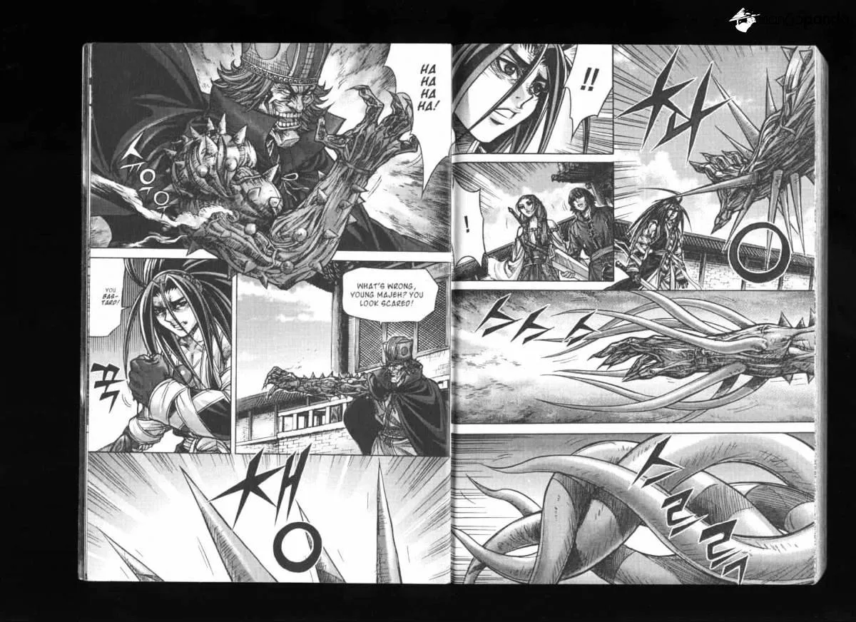 Demon King Zinmanga X Chapter 123 Page 8