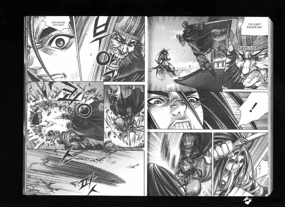 Demon King Zinmanga X Chapter 123 Page 10