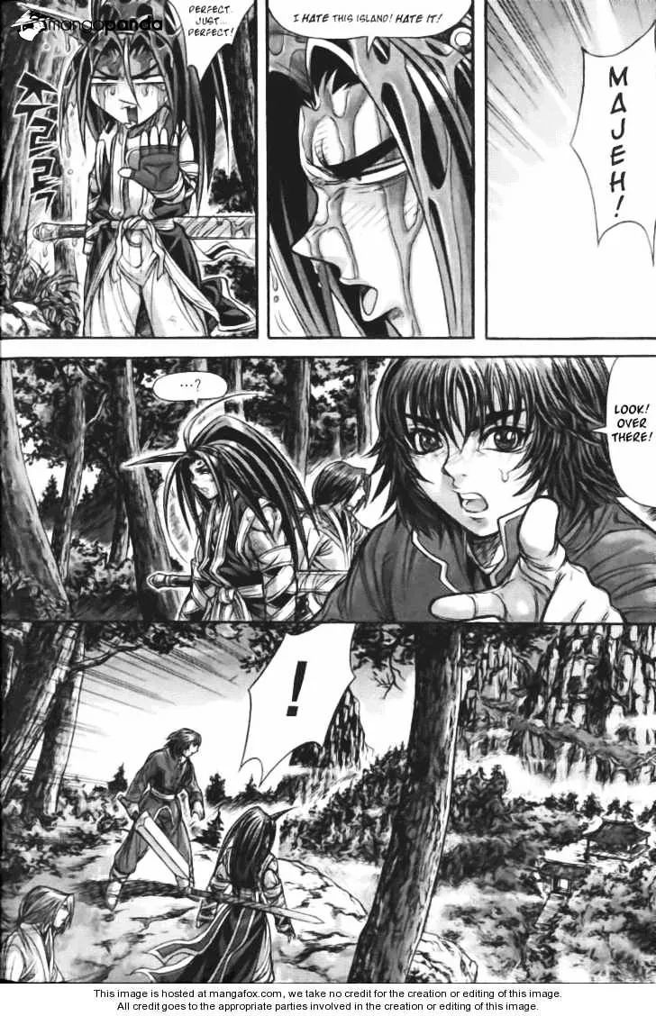 Demon King Zinmanga X Chapter 122 Page 11