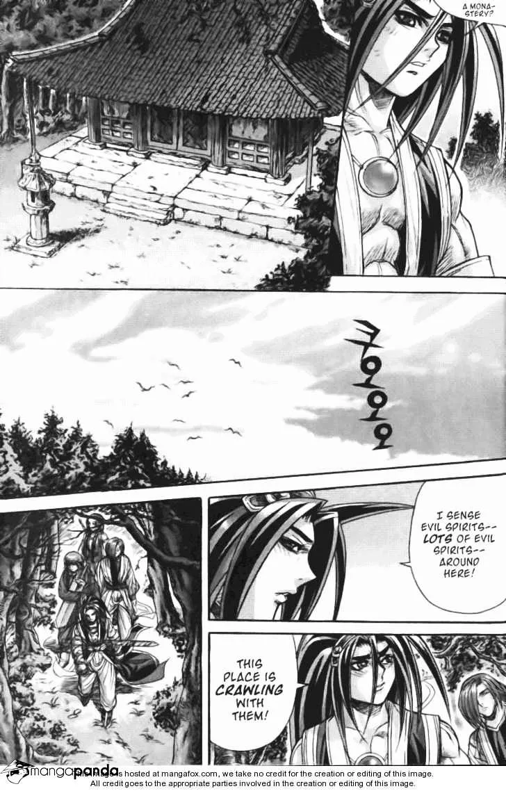 Demon King Zinmanga X Chapter 122 Page 12