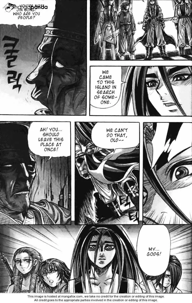 Demon King Zinmanga X Chapter 122 Page 16