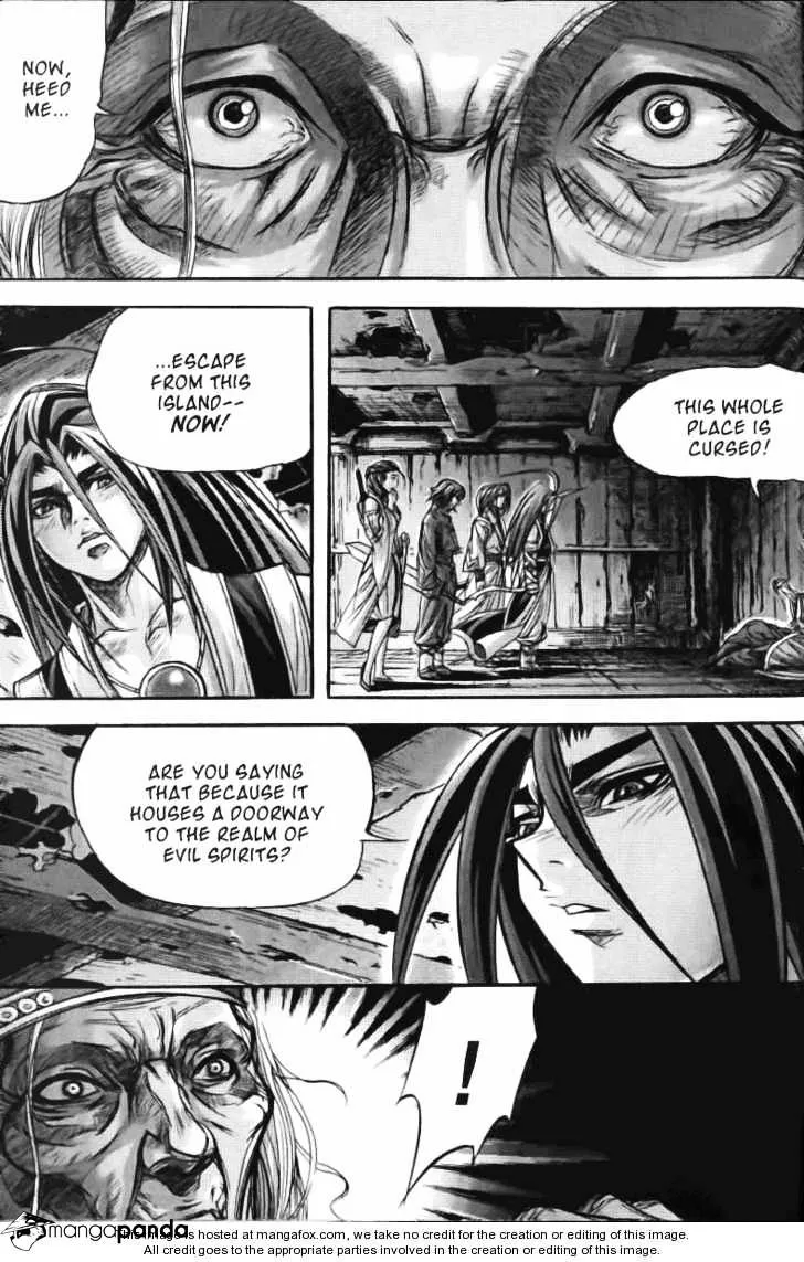 Demon King Zinmanga X Chapter 122 Page 18