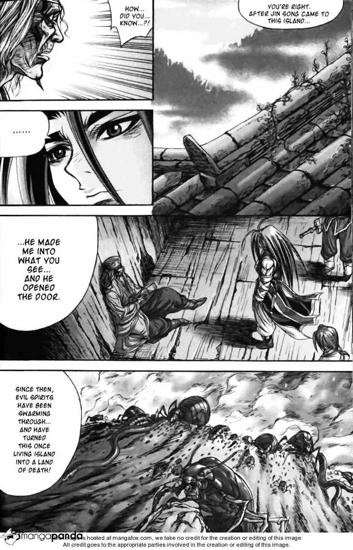 Demon King Zinmanga X Chapter 122 Page 19