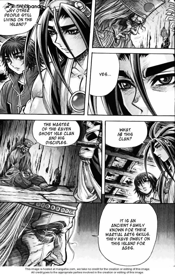 Demon King Zinmanga X Chapter 122 Page 20