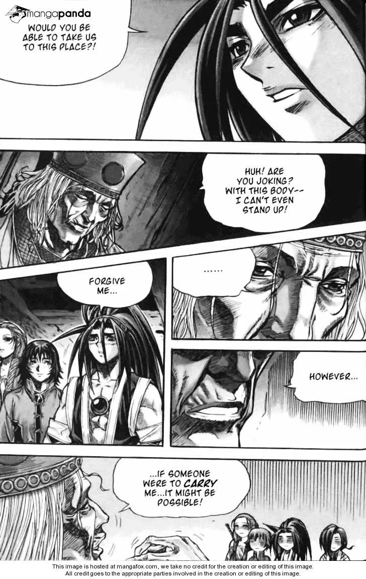 Demon King Zinmanga X Chapter 122 Page 22